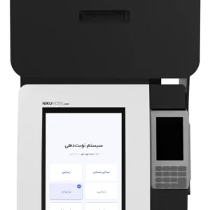 کیوسک نوبت دهی اندروید